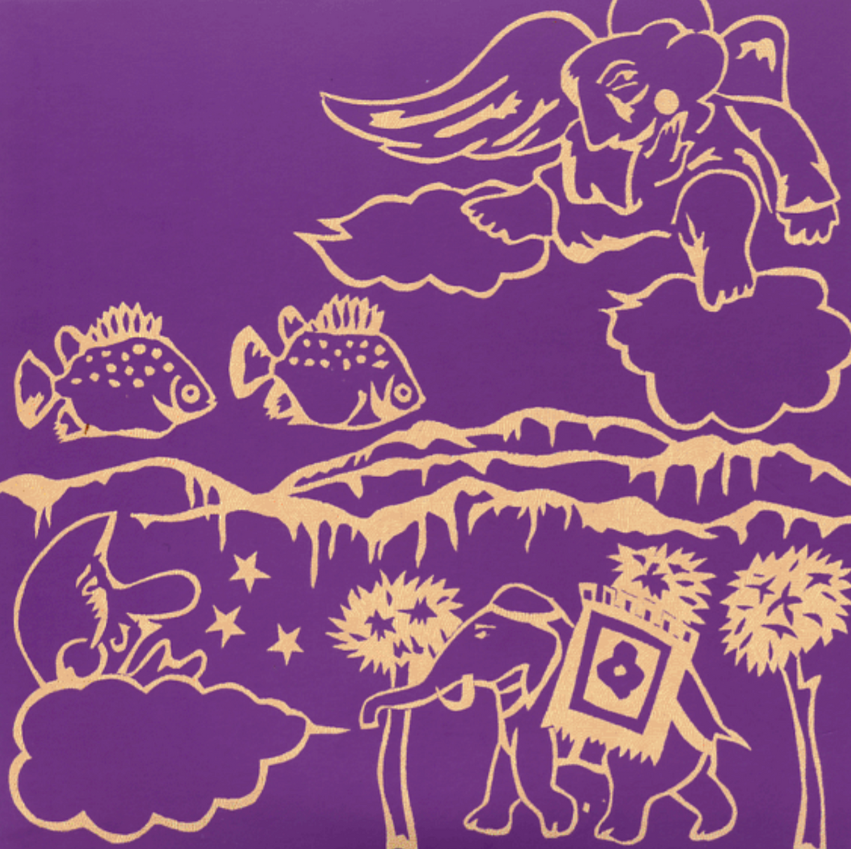 Osamu Okuno (Vinyl)