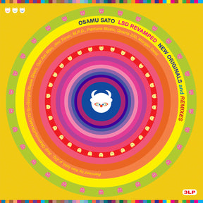 Lsd Revamped (Vinyl)