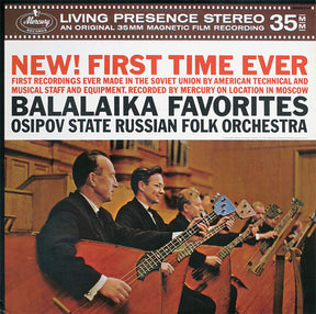 Balalaika Favorites (Vinyl)