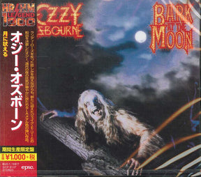 Bark At The Moon (Limited Edition, Reissue, Japan [Import] (CD)