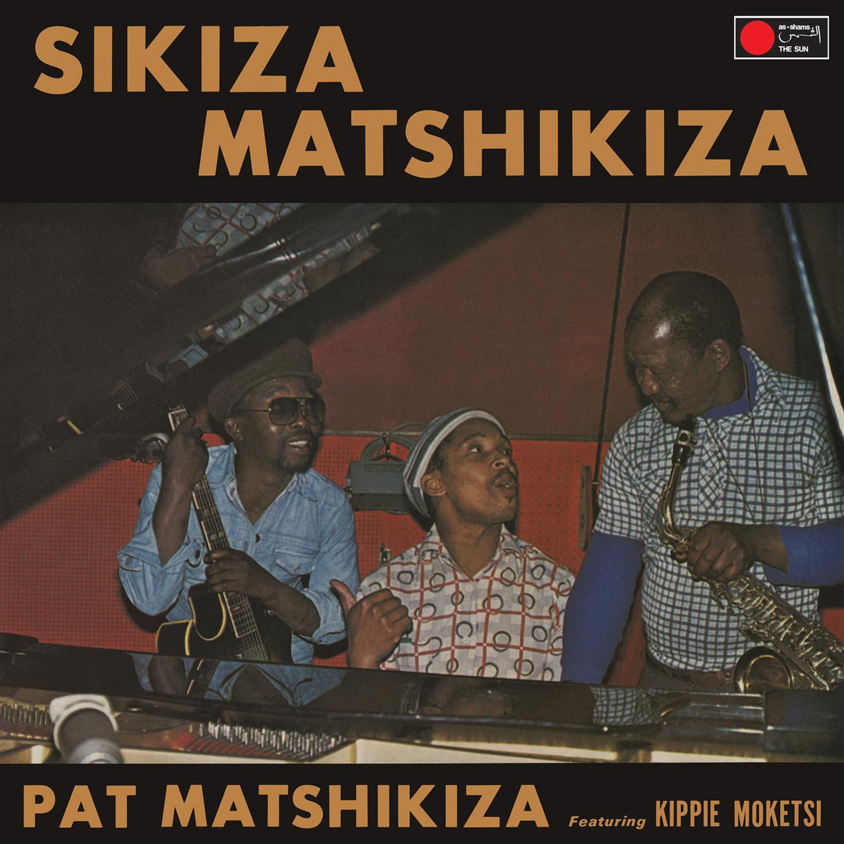 Sikiza Matshikiza (Vinyl)