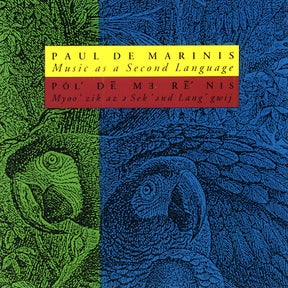 Music As A Second Language (CD)