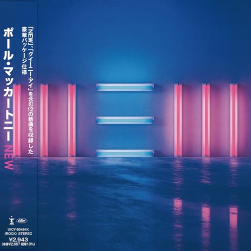 New [Shm-Cd] (CD)