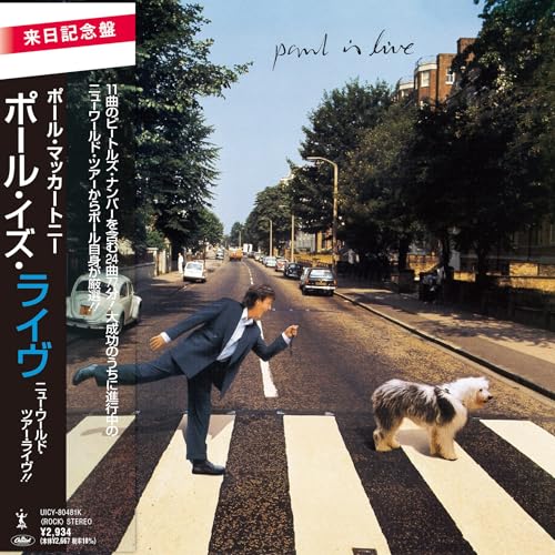 Paul Is Live [Shm-Cd] (CD)