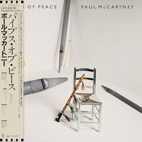 Pipes Of Peace [Shm-Cd] (CD)