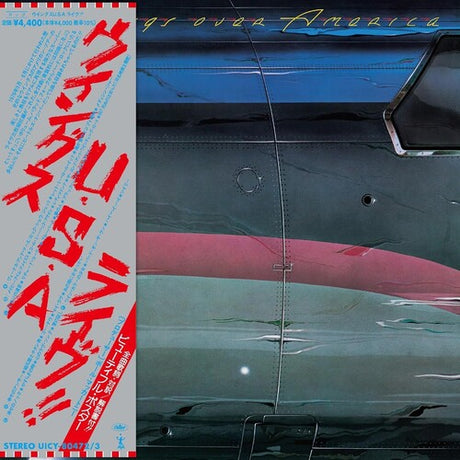 Wings Over America (Limited Edition, SHM-CD Edition) (2 Cd's) (CD)