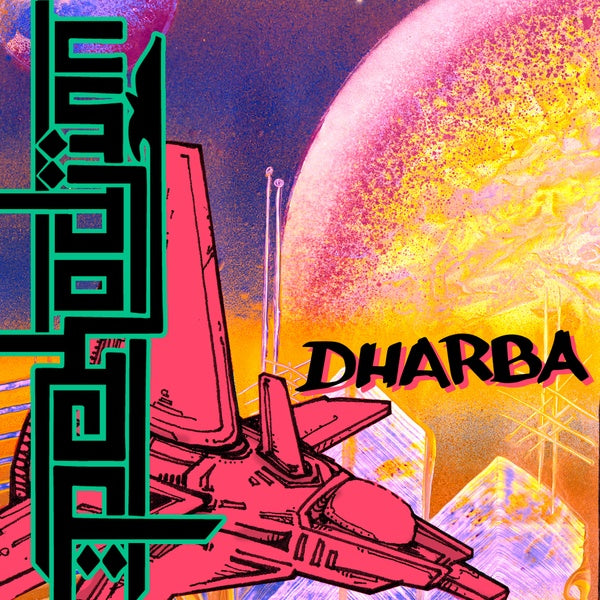 Dharba (Vinyl)