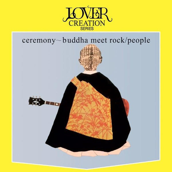 Ceremony-Buddha Meet Rock (Vinyl)