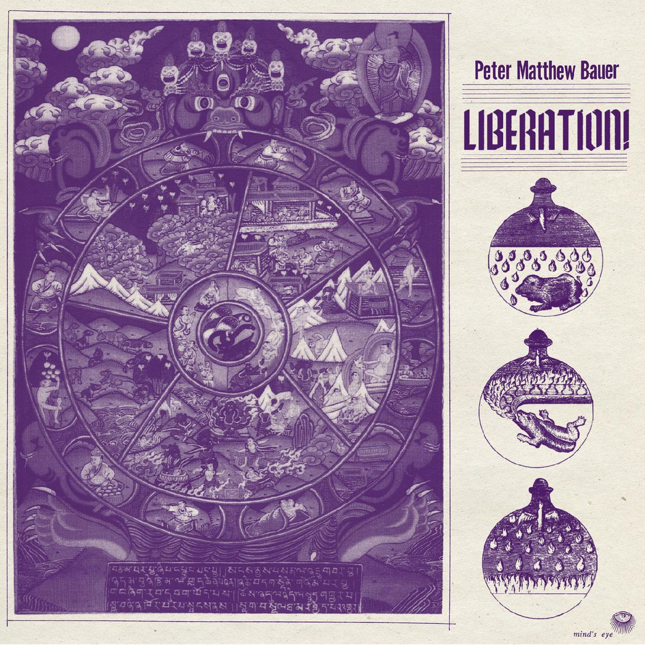 Liberation! (Vinyl) - Apocalypse Vinyl