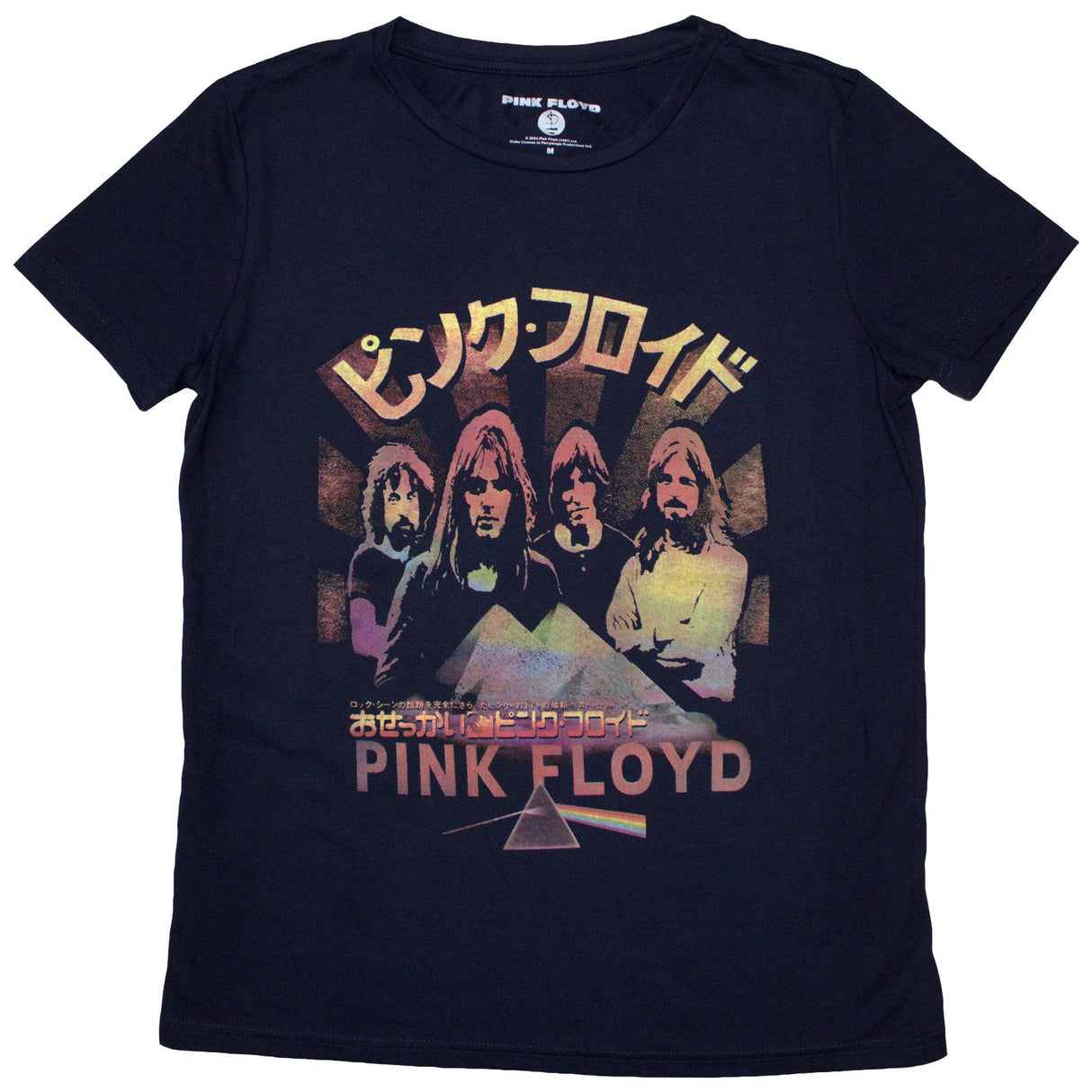 Pink Floyd Japan Poster [T-Shirt]