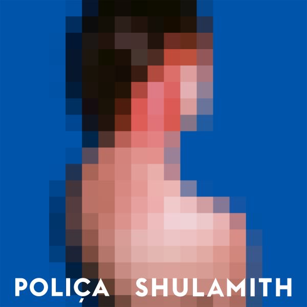 Shulamith (Vinyl)