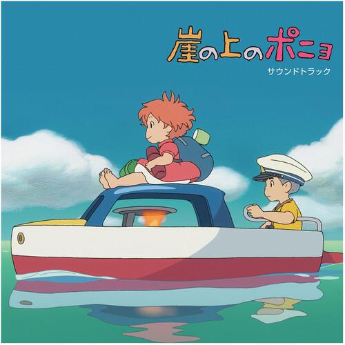 Joe Hisaishi PONYO ON THE CLIFF BY THE SEA [Import] (2LP, OBI, Gatefold) [Records & LPs]