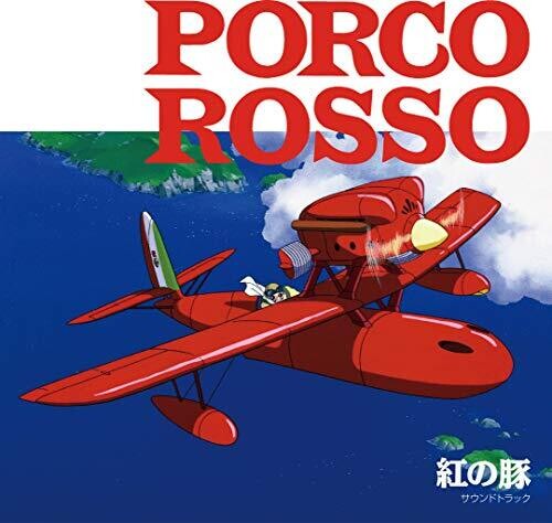 久石让 红の豚 サウンドトラック Porco Rosso (原声带) [唱片和唱片]