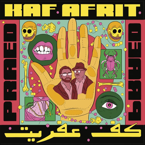 Kaf Afrit (Vinyl)