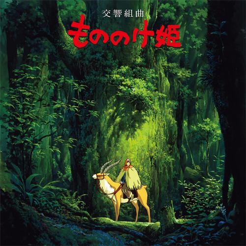 Joe Hisaishi PRINCESS MONONOKE: SYMPHONIC SUITE [Importación] (OBI, Gatefold) [Discos y LP]