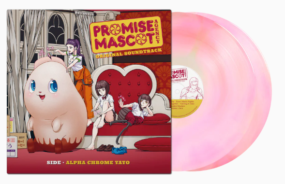 Promise Mascot Agency: Side • Alpha Chrome Yayo (Original Game Soundtrack) ( 2LP White & Pink Twister) (Vinyl)