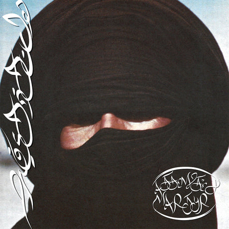 Attempted Martyr (Limited Edition Red Vinyl) [Vinyl]