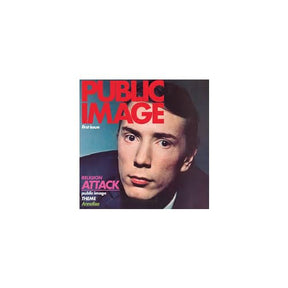 First Issue (Us Version) (Rsd 4.12.25) (Vinyl)