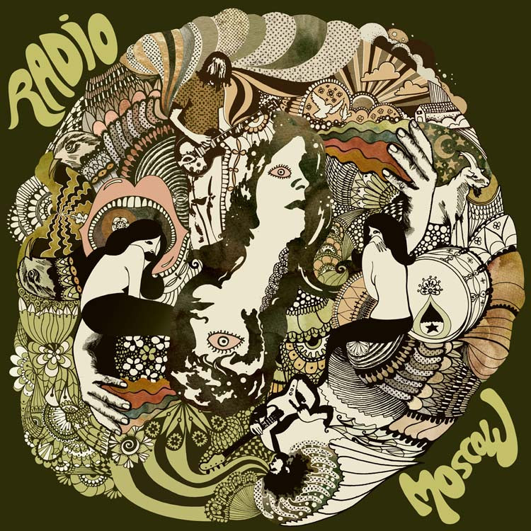 Radio Moscow - Radio Moscow Radio Moscow [Vinyl]