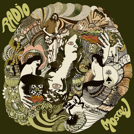 Radio Moscow - Radio Moscow Radio Moscow [Vinyl]