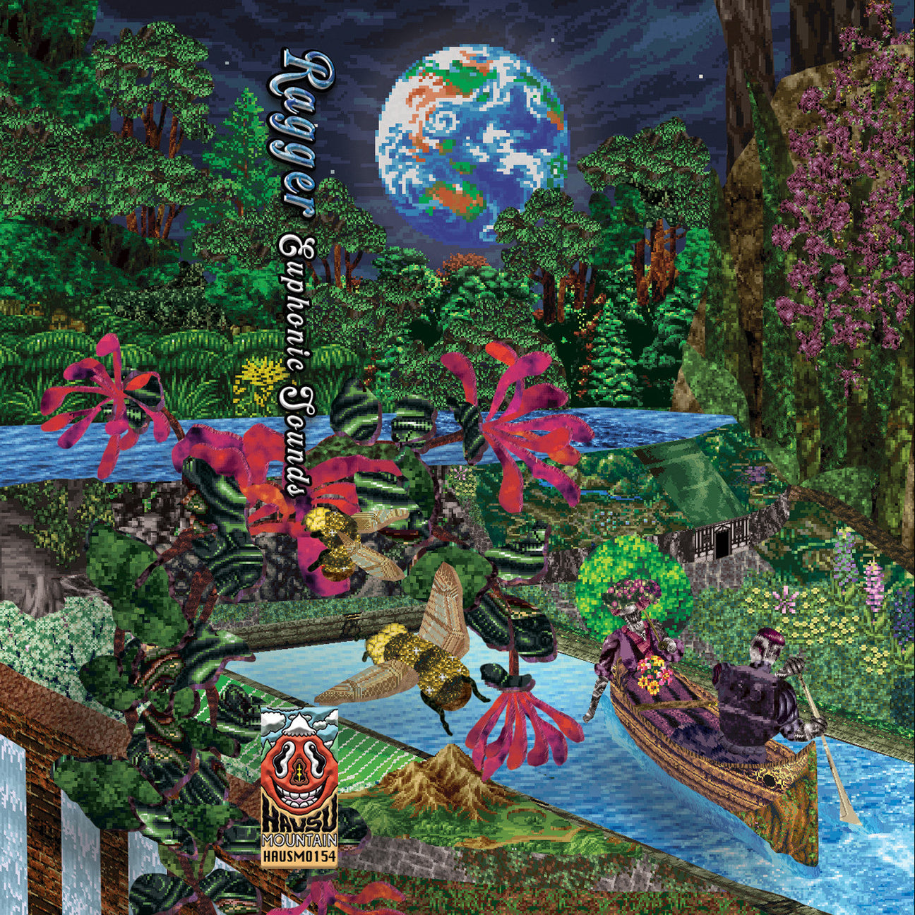 Euphonic Sounds (Purple Tape W/ Black Imprints Cassette) [Cassette]