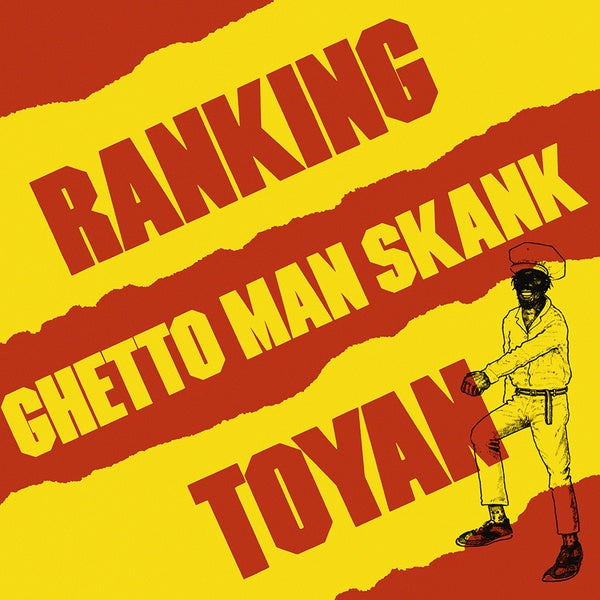Ghetto Man Skank (Vinyl) - Apocalypse Vinyl
