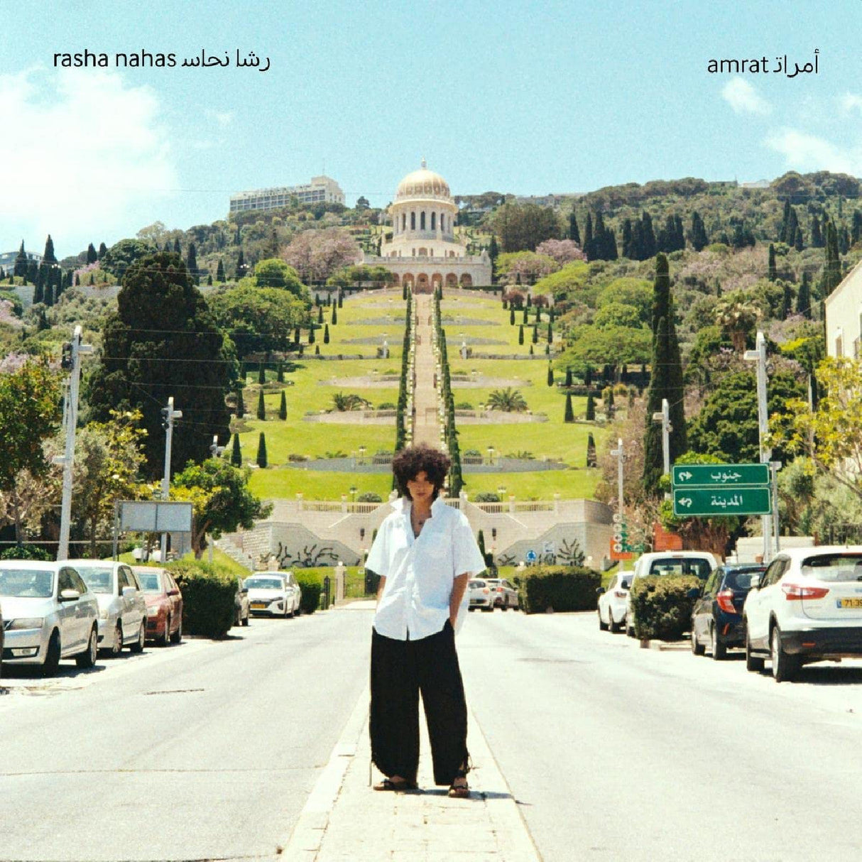Rasha Nahas - Amrat [CD]