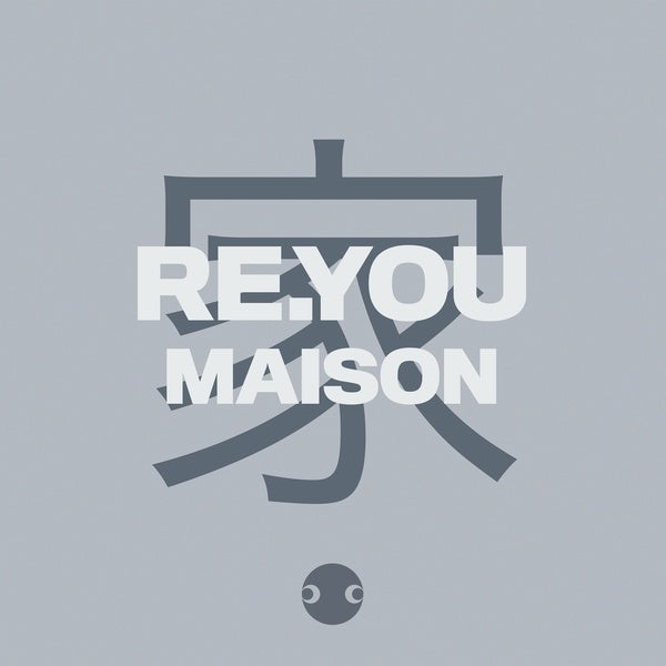 Maison (Vinyl)