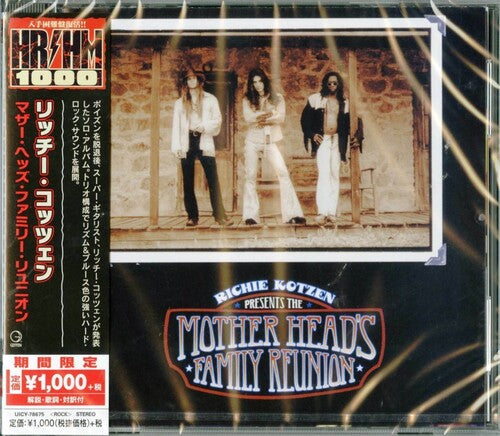 Mother Head's Family Reunion Invite (Limited Edition, Reissue, Japan) [Import] (CD)