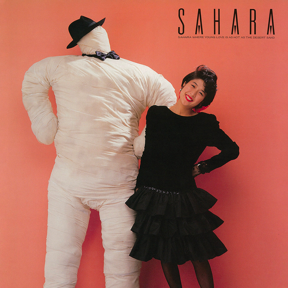 Sahara (Vinyl)
