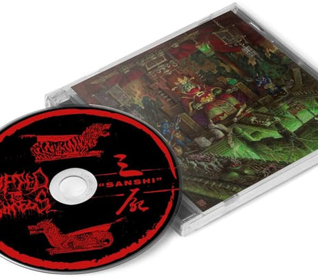Sanshi (CD)