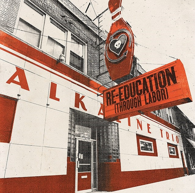 Rise Against / Alkaline Trio - Private Eye / Re-Education (Through Labor) [Blossom 7" Single] [Vinyl]