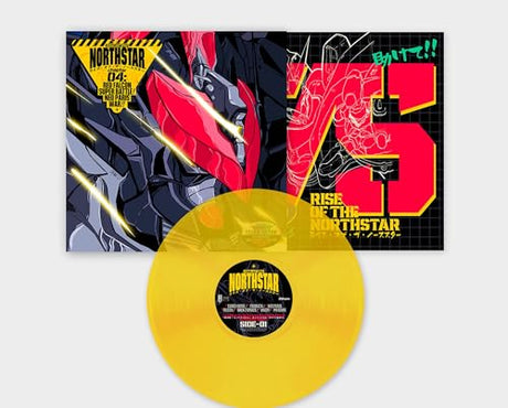 Chapter 4 : Red Falcon Super Battle! Neo Paris War!! [Yellow Piss Vinyl] [Vinyl]