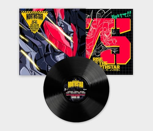 Chapter 4 : Red Falcon Super Battle! Neo Paris War!! [Vinyl]
