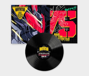 Chapter 4 : Red Falcon Super Battle! Neo Paris War!! [Vinyl]