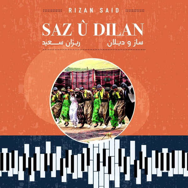 Saz U Dilan (Vinyl)