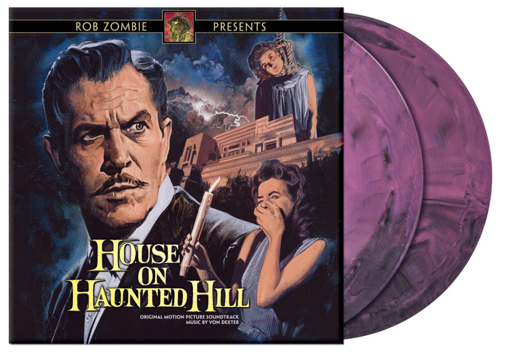 Rob Zombie Presents House On Haunted Hill [2LP Pink & Black] (Vinyl)