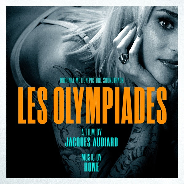 Les Olympiades (Vinyl)