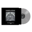 The North England Sessions - 1997 (Vinyl)