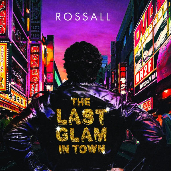 The Last Glam In Town (Vinyl)