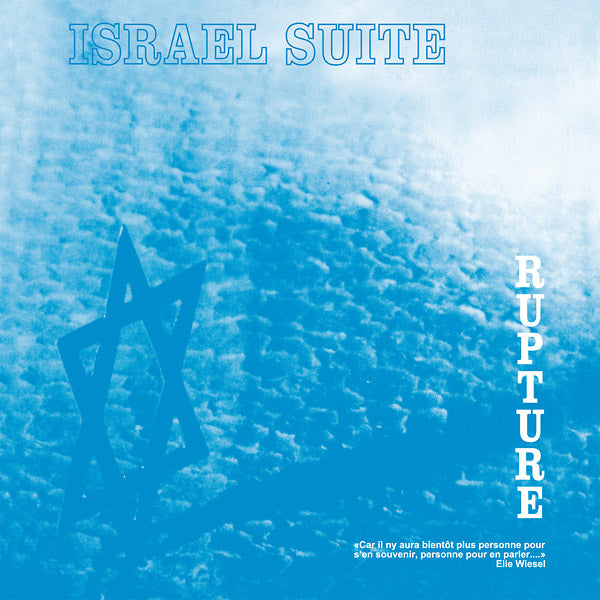 Israel Suite / Dominante En Bleu (Vinyl)