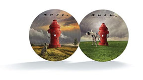 Rush Signals (40th Anniversary) [Picture Disc LP] [Vinyl] - Apocalypse Vinyl