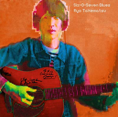 Six-O-Seven Blues (CD)