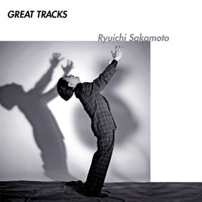 Great Tracks (Vinyl)