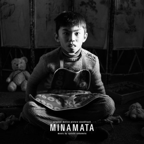 Minamata (Original Motion Picture Soundtrack) (Vinyl)