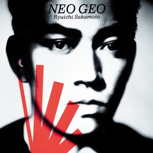 Neo Geo (Vinyl)