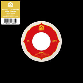Bigane/Namdar (Vinyl)