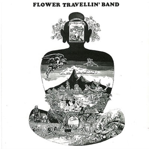 Flower Travelinn' 乐队 Satori [唱片和 LP]