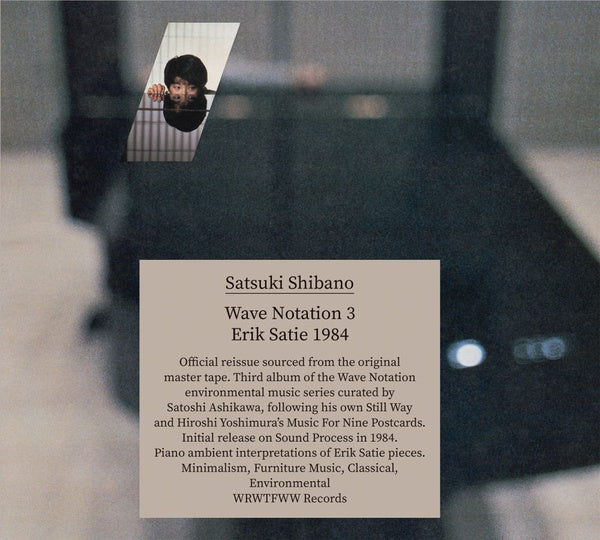 Wave Notation 3: Erik Satie 1984 (CD)