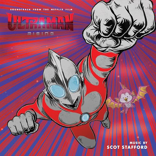 Ultraman: Rising (Vinyl)
